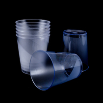 Disposable hard plastic cup 210ml thickened aviation crystal cup hard transparent juice drink space cup