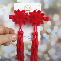 Chinese ancient style hairclip childrens new year tassel clip headgear girl Hanfu clip baby and wind hair card