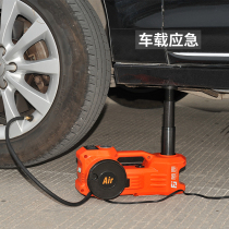 Fujiyuan 12v car electric hydraulic jack wrench inflatable pump for car off country car hydraulic horizontal top