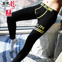 Autumn-winter new mens raveled thickened autumn pants warm up for underpants Mens Develed Young Tide Male Line Pants Black