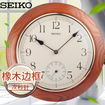 Japanese Seiko Creative Chinese Villa Solid Wood Hanging Watch Simple European Wall Clock Wall Clock Rustic Quartz Watch