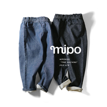 mipo children Japanese Street jeans boys trousers Spring and Autumn new boys and girls foreign pants out tide