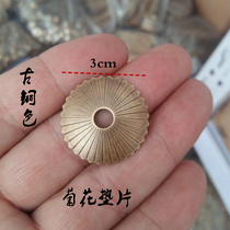 Chinese style new antique bronze accessories wardrobe cupboard door gasket handle Traditional Chinese medicine cabinet drawers pure bronze Chrysanthemum Cushion Handle