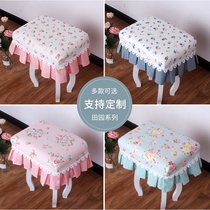 Custom stool cover dresser makeup stool dust cover fabric household dining table square stool round stool Piano stool cover cover