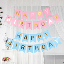 Male and female Birthday themed party Supplies Decorative Pull Flags Scalding Gold Letters Fishtail Flags with Tails Flags