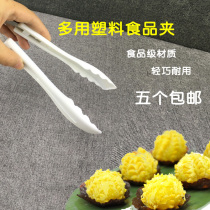 Plastic Food Clips Bread Cake Fruit Salad Jumphot Clips Kitchen Vegetable Clips Cooking Baking Tools