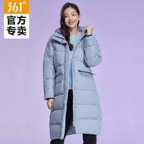 361 sports long style down jacket for women autumn and winter new thickened warm-to-cap windproof jacket light blouses