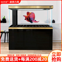  Ultra-white fish tank aquarium bottom filter floor living room entrance professional large partition color butterfly household arowana tank