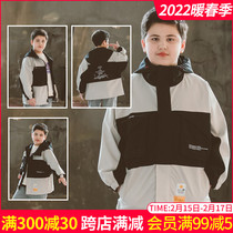 Fat children's coat 2021 autumn new fat increase loose jacket casual foreign style men fat children size zipper shirt