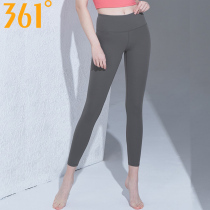 361 ° yoga pants woman high elastic speed dry red honey peach tight sports pants close-up belly high waist-to-hip fitness suit