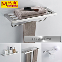 Towel rack stainless steel 304 bathroom rack 1 floor toilet towel rack toilet bathroom bathroom hardware pendant set