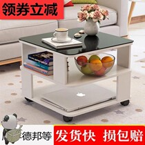 Mobile square table sofa side cabinet side small coffee table square economy small homestay living room table black and white New