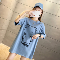 Lower body playing missing coat female body cotton loose z medium long big body shirt disappearing lower body Korean T-shirt