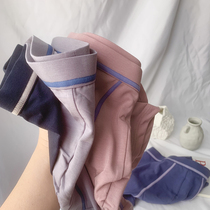 Cherry Bater Bater Men Bump Color Flat Corner Briefs Pure Cotton Crotch Suction Sweating Breathable Four-corner Pants Sports Mid-Waist Antibacterial Shorts