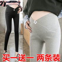 Pregnant women leggings Spring and Autumn wear fashion 2021 new belly small foot pants pregnant womens late pregnancy Spring