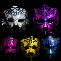 Halloween adult children mask shiny bar party prom half face floral piece Venice Princess mask mask