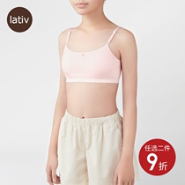 lativ girl sling corset cotton Bra with Cup without steel ring spring and summer new Four Seasons underwear childrens clothing