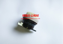The ideal speed printer RZ230 RV2460 EV2560 ES2561 feed clutch