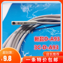 (New) Magnetic switch 3C-D-A93 white head cylinder sensor DA93 sensor 2 rice thread stock