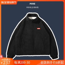 Pure ピ ュ ア Japanese solid color yang gao mao stand collar jacket male loose thick coat couple matching winter