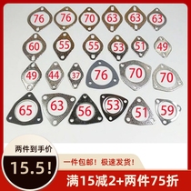 High pressure asbestos pad for automobile exhaust pipe interface gasket gasket high temperature and high pressure