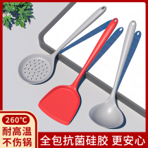 Silicone Pan Shovel Non Stick Pan Special Shovel High Temperature Resistant Silicone Shovel Suit Home Fried Vegetable Shovel Saute Spoon Soup Spoon Kitchenware