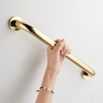 Bathroom full copper gold bathtub handrail toilet toilet shower room bath elderly safety non-slip handle