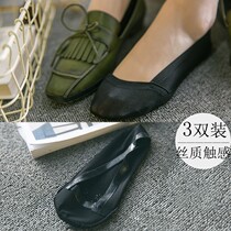 Summer without scar Stealth Sox Korean thin boat socks breathable ice stockings non-slip without falling heel with female short socks All cotton