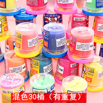 True color monochrome Plasticine childrens kindergarten color mud set barreled mortar ultra-light color mud wholesale ultra-clear light light clay handmade soil toy mud clay like skin mud with mold