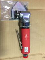 SI - 320A Japanese Xinyu SI - 320A Swing Pneumatic Polishing Machine Polishing Machine Grinding Machine