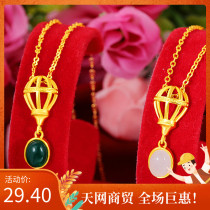 Ancient method gold money bag and Tian jade pendant ancient wind embedded white jade pendant necklace Female Factory