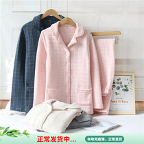 Day Series Lovers Air Cotton Pyjamas for men and women Autumn Winter Three layers clip cotton thickened warm long pants Home Suits Suits