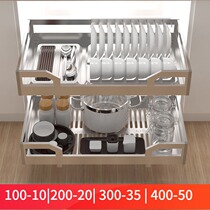 304 stainless steel kitchen cabinet pull basket Kitchen pull basket drawer type double-layer dish rack Kitchen cabinet floor cabinet dish basket
