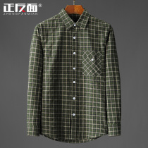 Youth Fashion Casual Pure Cotton Plaid Long Sleeve Shirt Men Full Cotton Handsome Gas Squared shirt Mens clothing Jacket Tide E