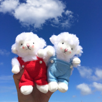 Net red ins with pants sheep couple plush pendant with soft cute key chain doll