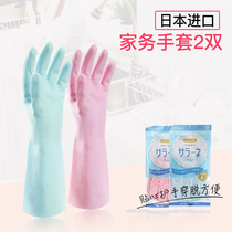 Japanese laundry gloves Brush bowl Thin durable housework cleaning gloves Rubber rubber kitchen dishwashing latex gloves