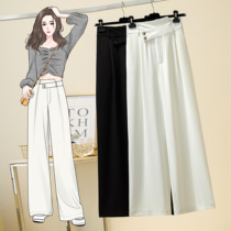 Large size womens fat sister early autumn 2020 new high waist loose hanging feeling thin wide leg pants drag floor pants tide
