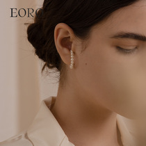 EORO pearl premium sense ear clip earrings without ear pierced earrings femininity 2021 summer new trend earrings