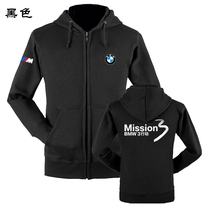 BMW BMW mens clothes car business hoodie car new products trendy mens fashion casual jacket