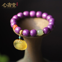 Xin Zhaitang (Juejing) natural original mine purple Mica stone hand string old beads beaded bracelet ladies beeswax jewelry
