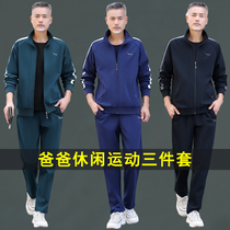 Middle-aged and elderly casual sports suit mens spring and autumn cotton sweater sportswear loose dad autumn three-piece suit