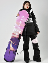 sXnXoXw thick veneer plate set dumpling leather case elastic sliding square head ski cover