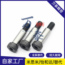 4 5 6 5 high MMSB bolts MSB 5 6 8 10 12 12 16 16 20 15 25 30 50