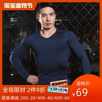 Pro Mens fitness long sleeve Lu Chenhui crew neck T-shirt Mens elastic stretch tights Moisture wicking quick-drying base