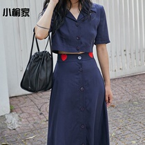 Summer new Korean student two-piece short sleeve shirt peach heart embroidery slim skirt long skirt dress dress women