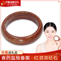 Qilu Fukang Stone Surabaya Red Bianstone Vintage Bracelet Female Bracelet Womens National Style Literature and Art Evil