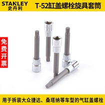 Stanley T-52 Cylinder Head Bolt Special Screwup Sleeve Professional Steam Repair Tool 78-064-23