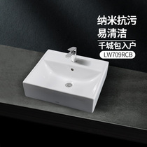 TOTO table basin square wash basin basin basin ceramic basin LW709RCB