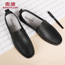 Aokang mens shoes autumn and winter new leather Bean shoes driving soft bottom driving breathable Mens trend casual leather shoes