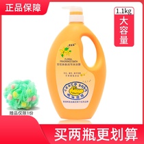 Crocodile baby flower body fragrance adjustment shower gel 1 1kg family pack Childrens bath bath gentle and easy to clean